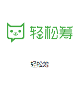 荔浦机房客户医疗行业